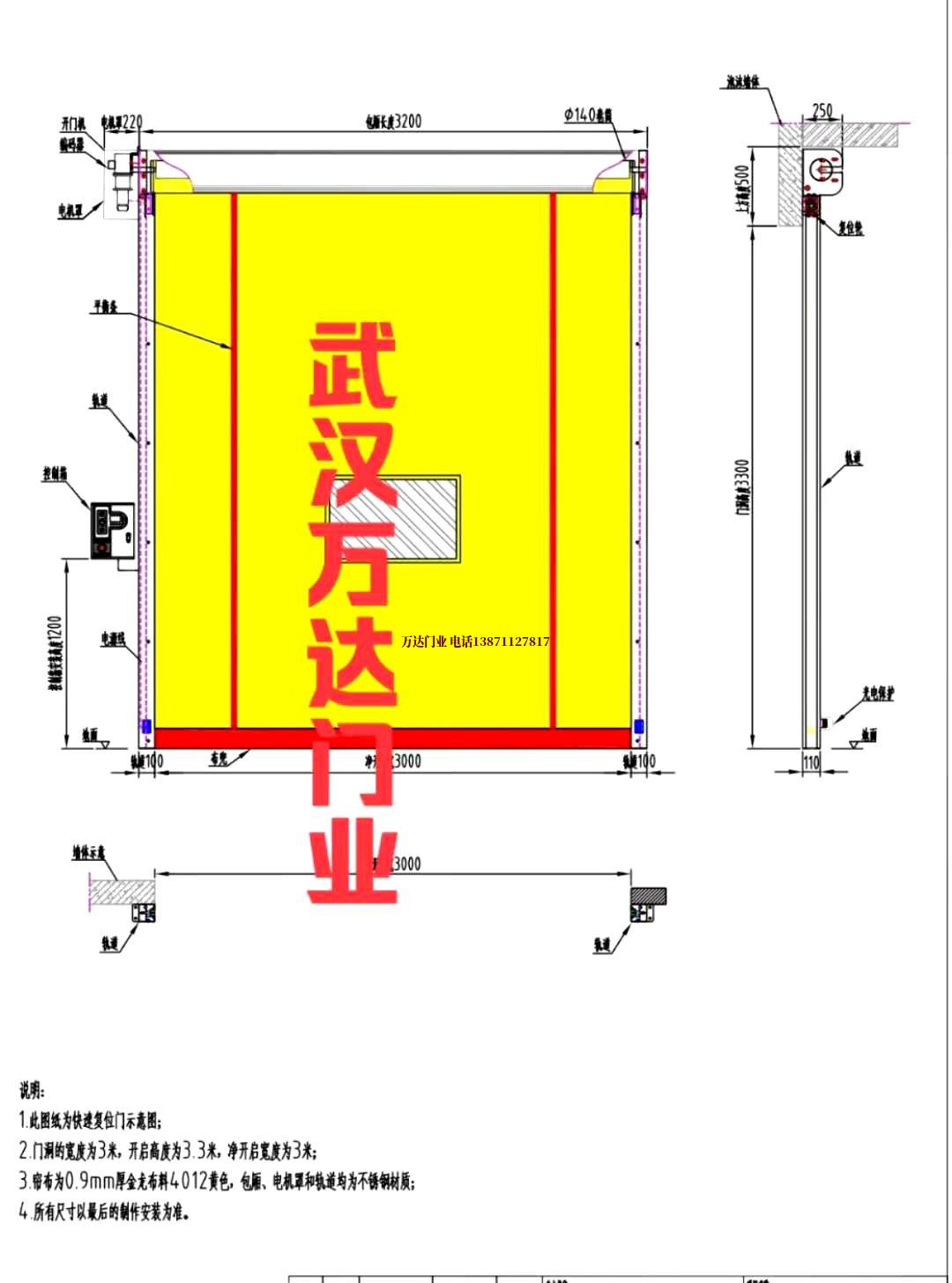 油田扎鲁特管道清洗.jpg